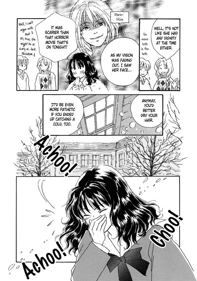 Himitsu no Kaidan Chapter 8 118